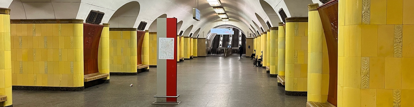 Вокруг света за 80 минут в московском метро