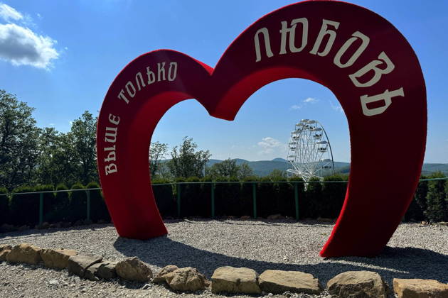 Гуамское ущелье, Горячий Ключ и термальные источники за один день
