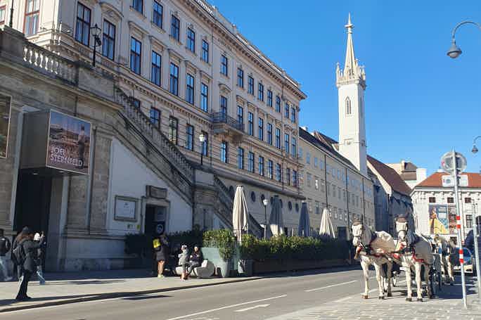 Культурное путешествие. Обзорная и два музея Вены