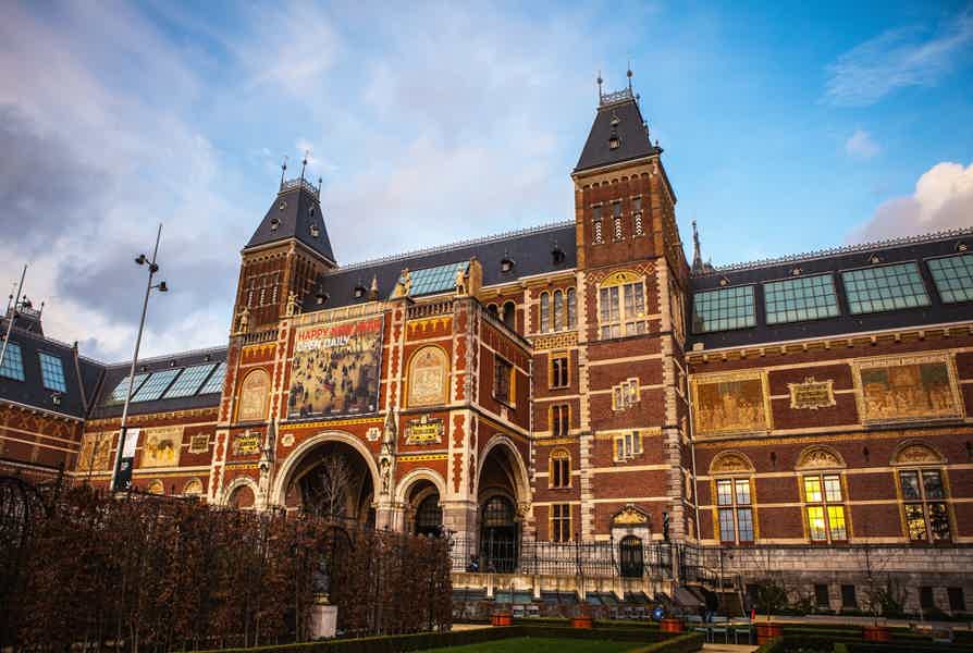 Amsterdam: City Canal Cruise and Rijksmuseum - photo 1