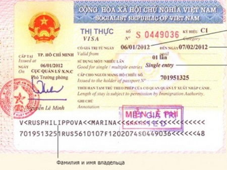 Парк Тао Дан