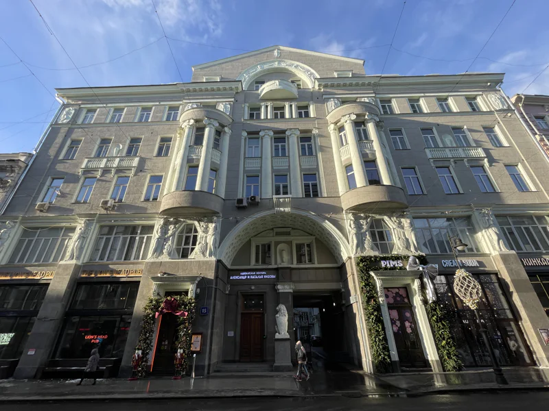 Авангард, технологии, прогресс в Москве на рубеже веков - Мясницкая — фото 4, Москва | Покатаем