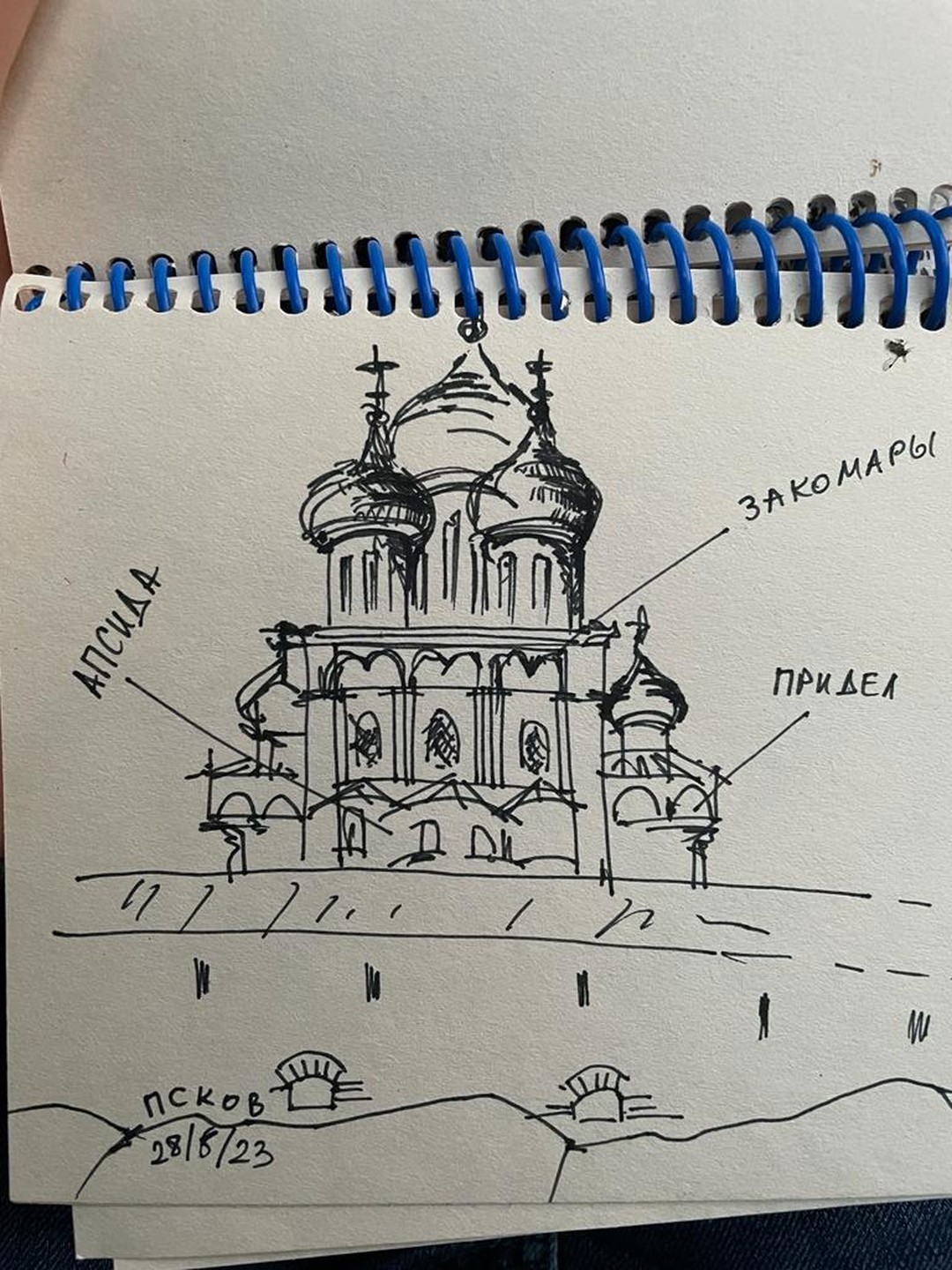 Маршрут Пскова