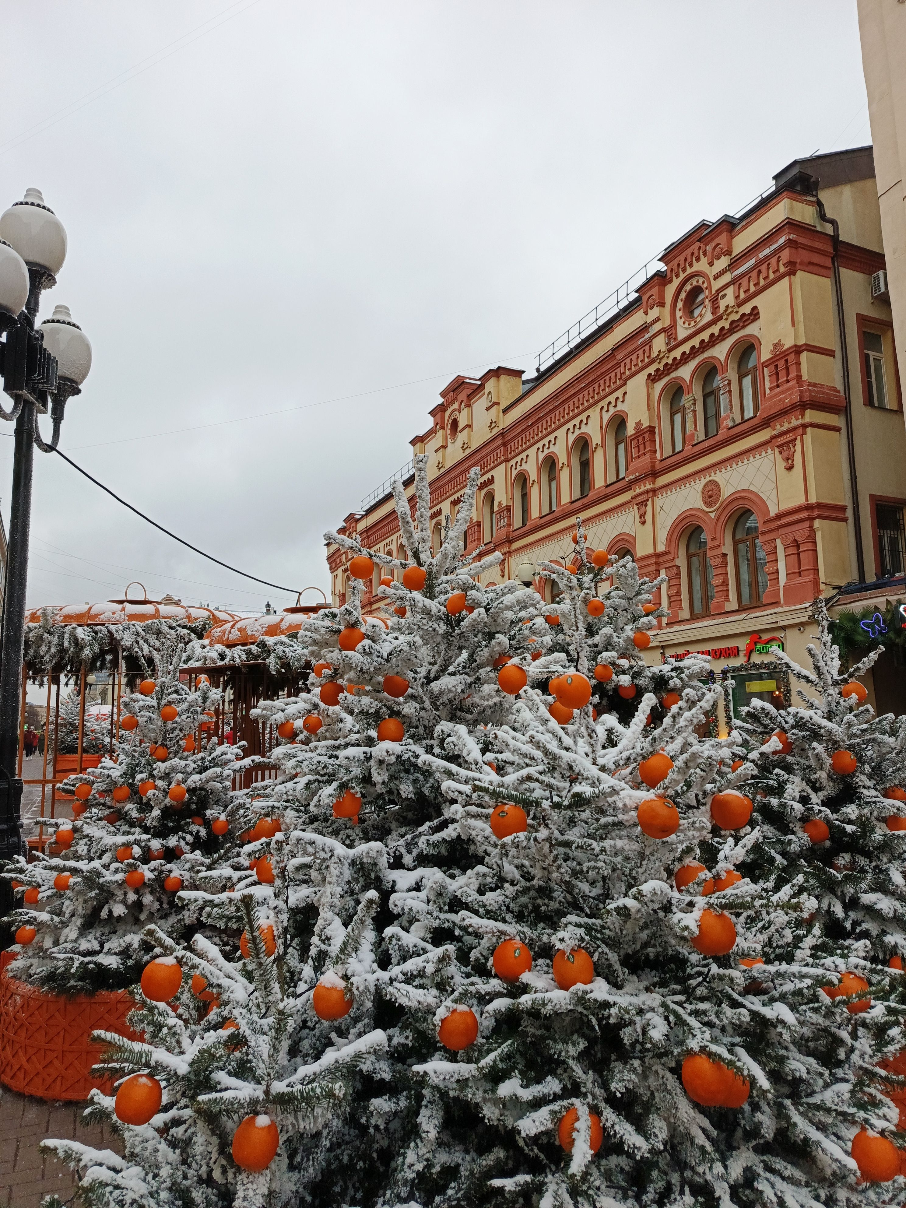 Старый Арбат — от прошлого к настоящему, кадр 30