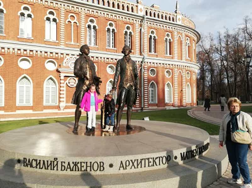 Царицыно и Большой дворец — групповая пешеходная экскурсия - фото 5