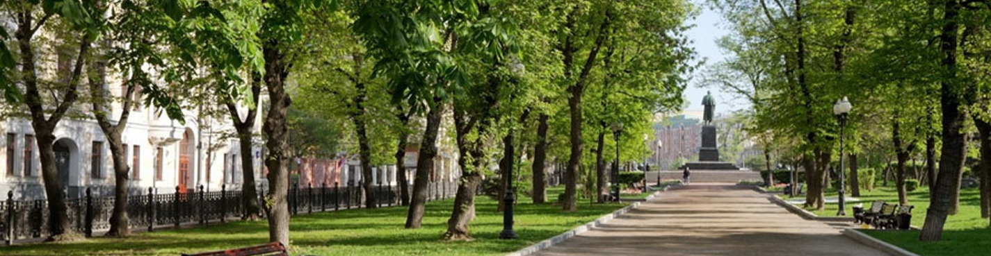 Бульварное кольцо Москвы: Гоголевский бульвар