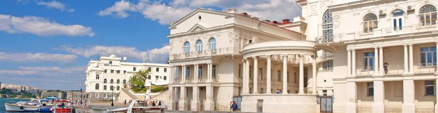 Севастополь — город, достойный поклонения
