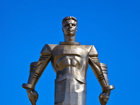 Памятник Юрию Гагарину