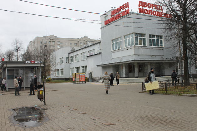 Виды Первый соцгород Ярославля: мечты и реальность