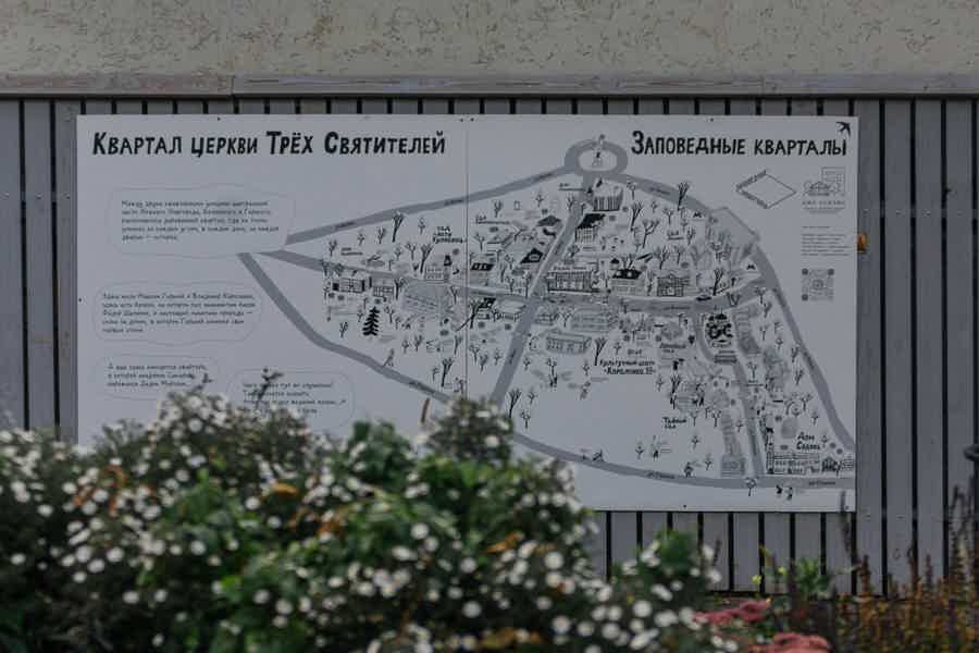 Заповедные кварталы: деревянное зодчество, стрит-арт, градозащита - фото 1
