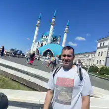 Альберт