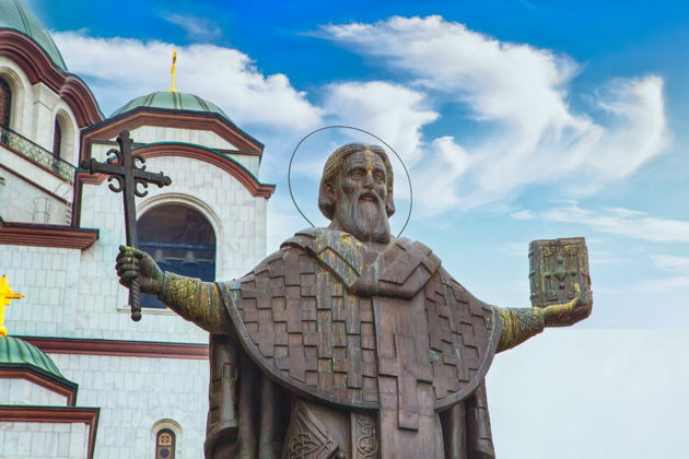 Расширенная экскурсия по Белграду