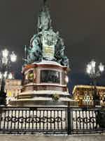 Экскурсия "Большая новогодняя экскурсия с подарками" - фото отзыва 1