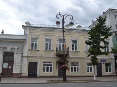 Тюменский краеведческий музей