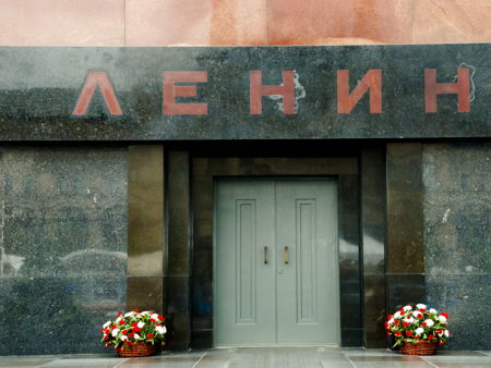 Мавзолей Ленина