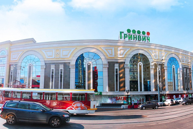 Торговая сторона Екатеринбурга и шопинг по-уральски