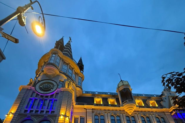 Виды Новогоднее Волшебство В Грузии