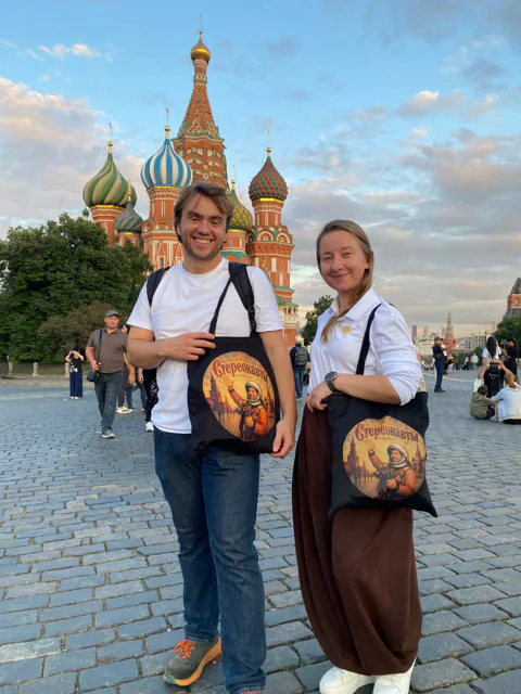 Семейная экскурсия со стереоскопом по Москве