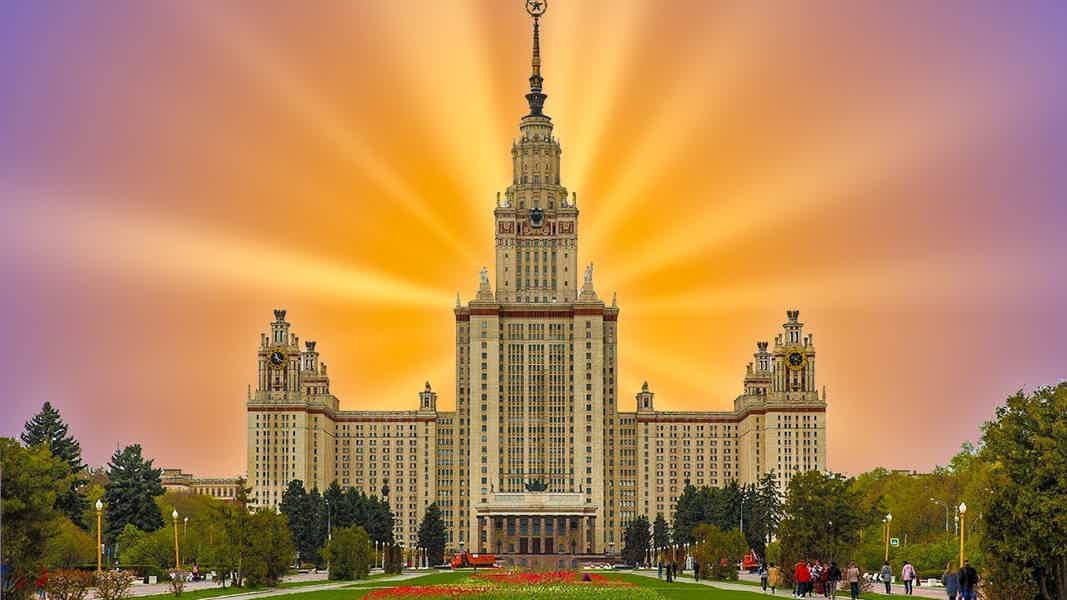 Москва златоглавая - фото 4