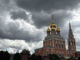 Экскурсия "Москва купеческая: прогулка в группе по Замоскворечью" - фото отзыва 2