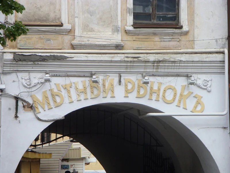 Рыбинск — бурлацкая столица Поволжья: автобусная экскурсия — фото 5, Ярославль | Покатаем