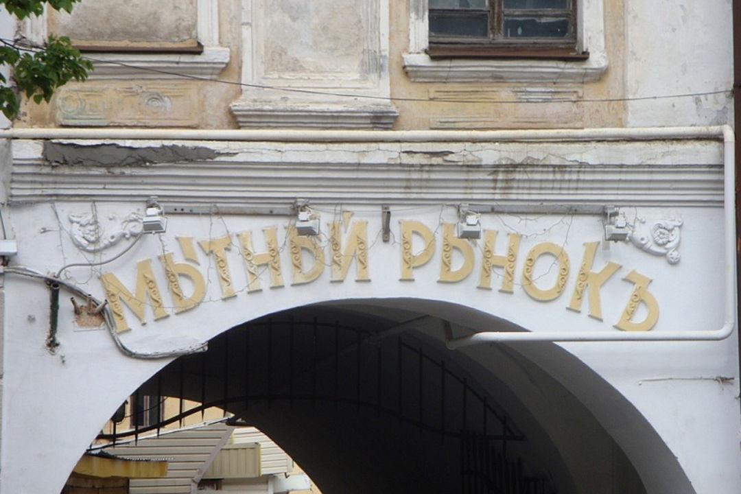 Рыбинск — бурлацкая столица Поволжья: автобусная экскурсия — фото 4