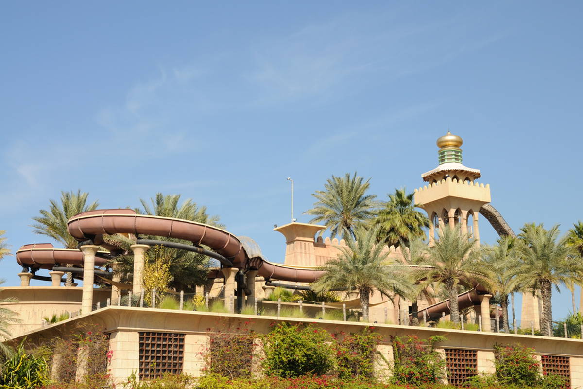 Аквапарк Wild Wadi