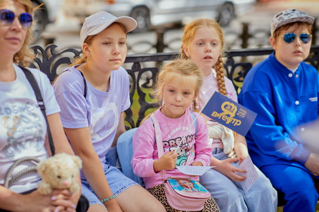 Виды Обзорно-игровая групповая экскурсия 