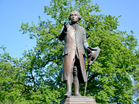 Памятник Иммануилу Канту