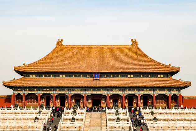 The Forbidden City with Hutong culture