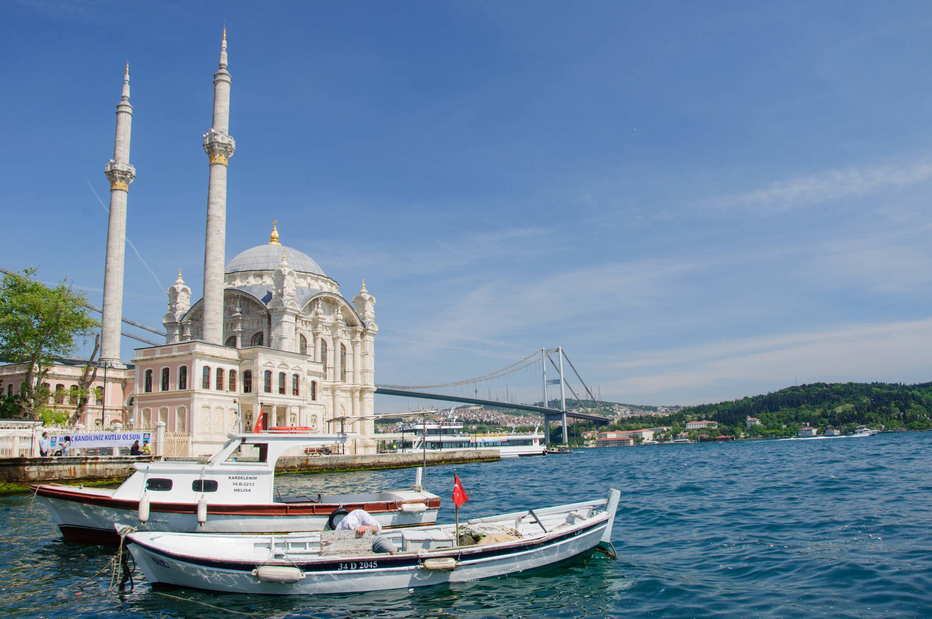 Погода в стамбуле в июле. Ортакёй Стамбул. Мечеть ортакёй. Ортакёй Стамбул достопримечательности. Стамбул Турция погода.