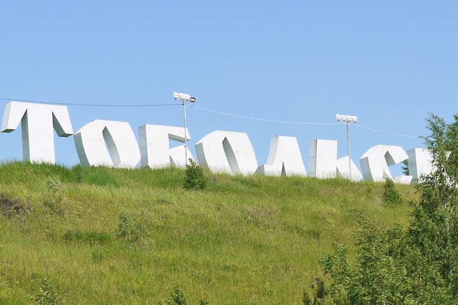 Обзорная по кремлю и городу Тобольску за 2 часа - фото 2