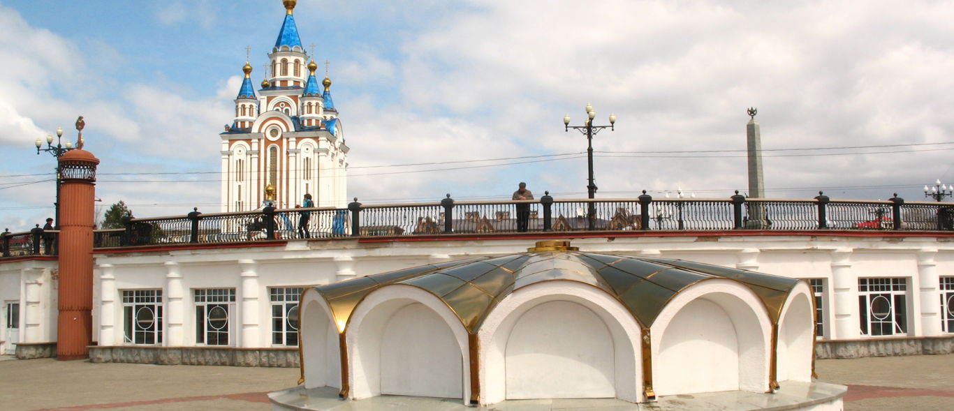 Билеты хабаровск киев