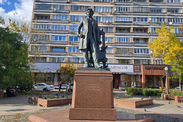 Фото к экскурсии Роскошная Пречистенка: особняки, дворцы и истории их владельцев