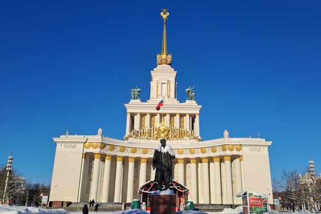 Парк чудес – ВДНХ.