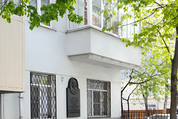 Авторская экскурсия «По следам московских красавиц» — фото 6, Москва | Покатаем