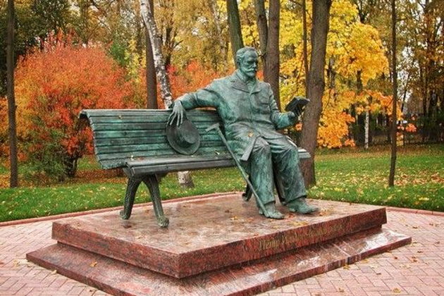 Виды «И будет музыка звучать»: Клин — Музей П.И. Чайковского — Демьяново