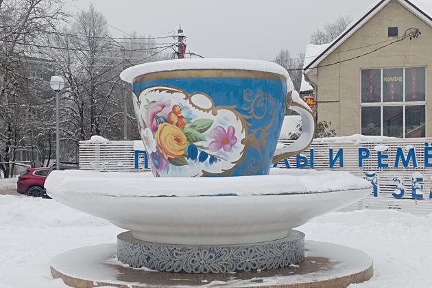 Хотьково - промыслы и ремёсла Радонежской земли