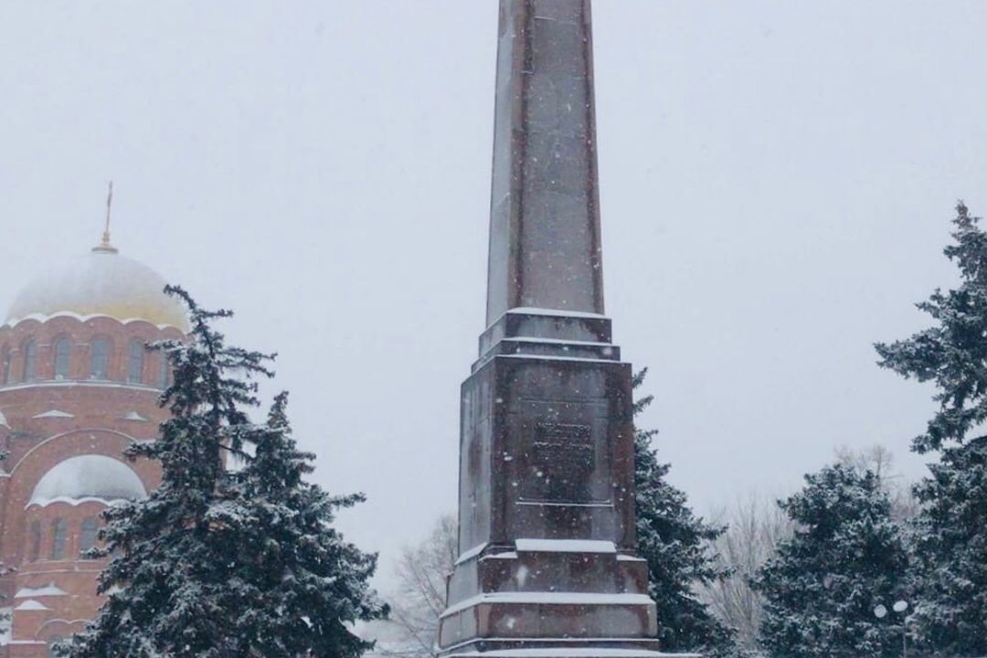 Прогулка по Волгограду ( без посещения Мамаева кургана) — фото 1