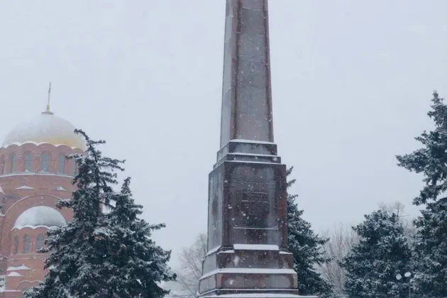 Прогулка по Волгограду ( без посещения Мамаева кургана) — фото 2