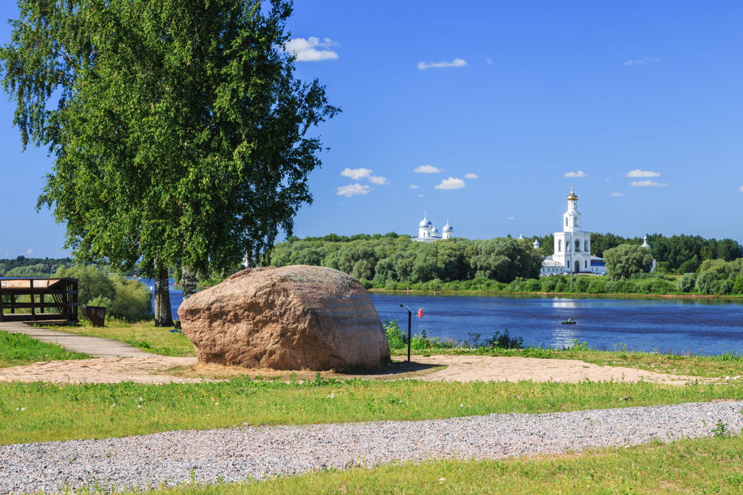 Великий Новгород и Рюриково городище — «Откуда есть пошла русская земля» — фото 2