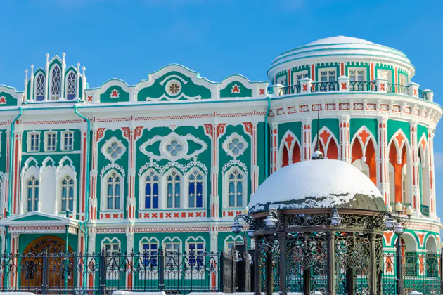 Екатеринбург сквозь эпохи и года: от Плотинки  до Ельцин Центра — фото 3