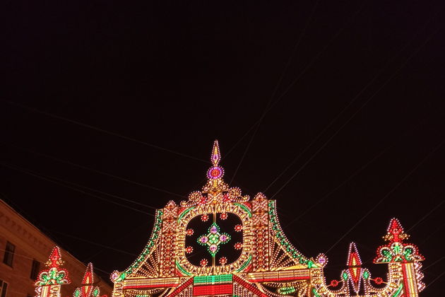 Виды Новогодняя Казань