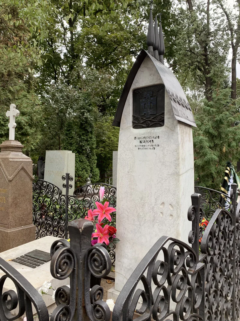 Пешеходная экскурсия в Новодевичий монастырь — фото 14