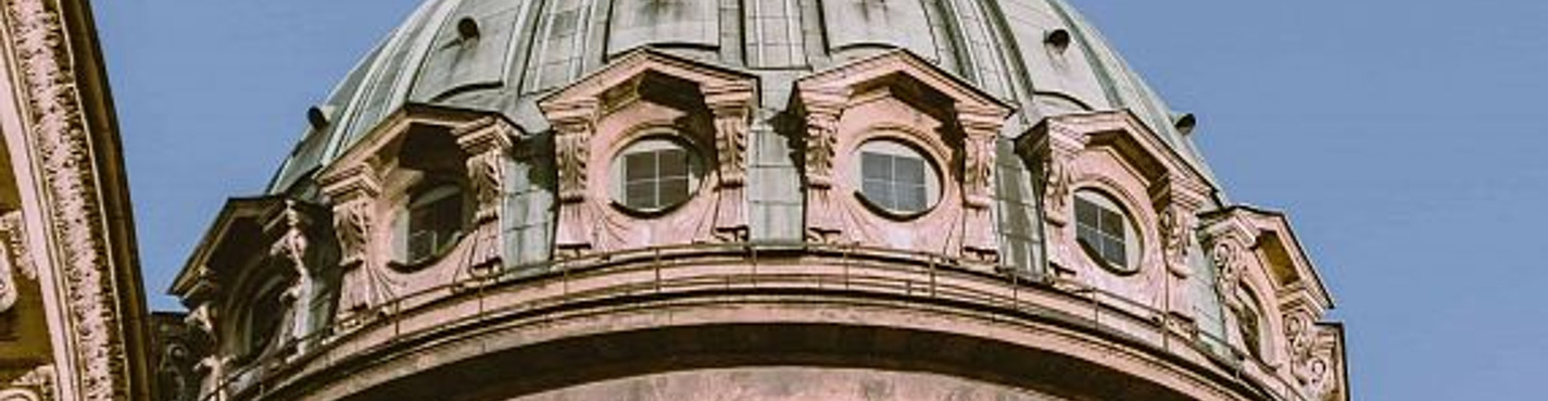 Казанский собор в деталях: внутри и снаружи