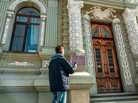 Конный театр «Ковчег»