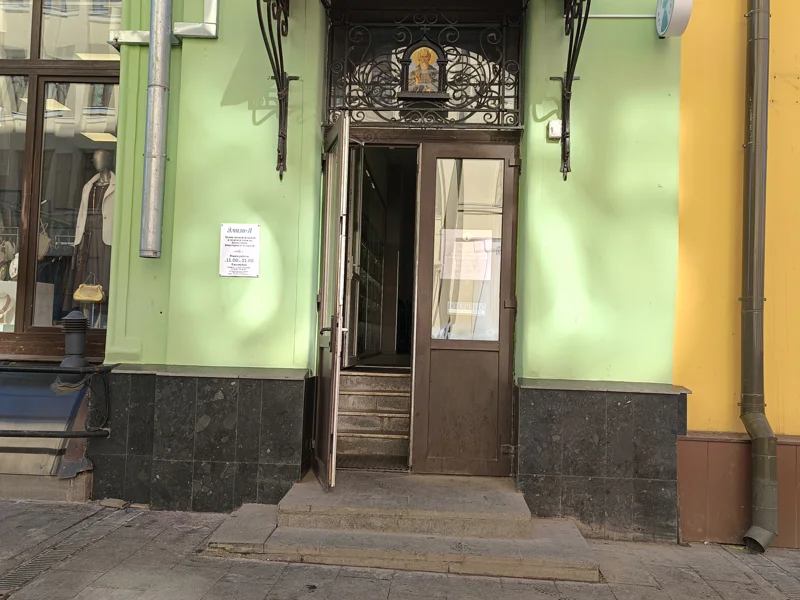 Слепой зодчий — Бетховен московской архитектуры: авторская экскурсия — фото 6, Москва | Покатаем
