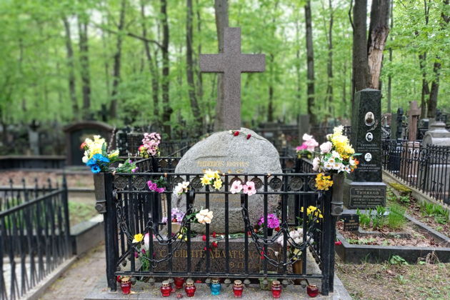 Виды Введенский некрополь: немцы на службе государства Российского