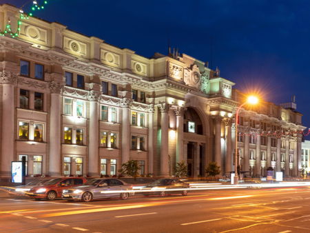 Главпочтамт