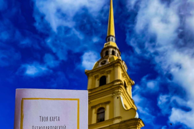 Фото к экскурсии Петербург для детей: Сказ про то, как царь Петр Петербург строил